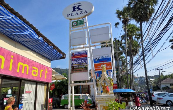 Kata Beach Shopping - Where to Shop in Kata Beach