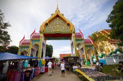 Karon Temple market