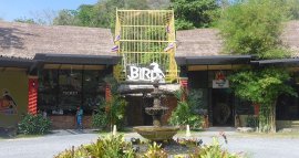 Phuket Bird Park Entrance Phuket Thailand