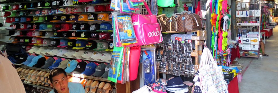 Shopping Kata beach